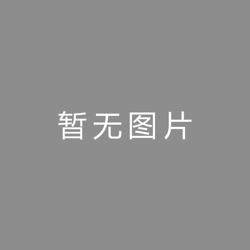 🏆录音 (Sound Recording)米体：米兰认为孔塞桑个性强硬能掌控更衣室，目标必须进欧冠